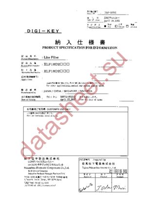 ELF-18D215 datasheet  